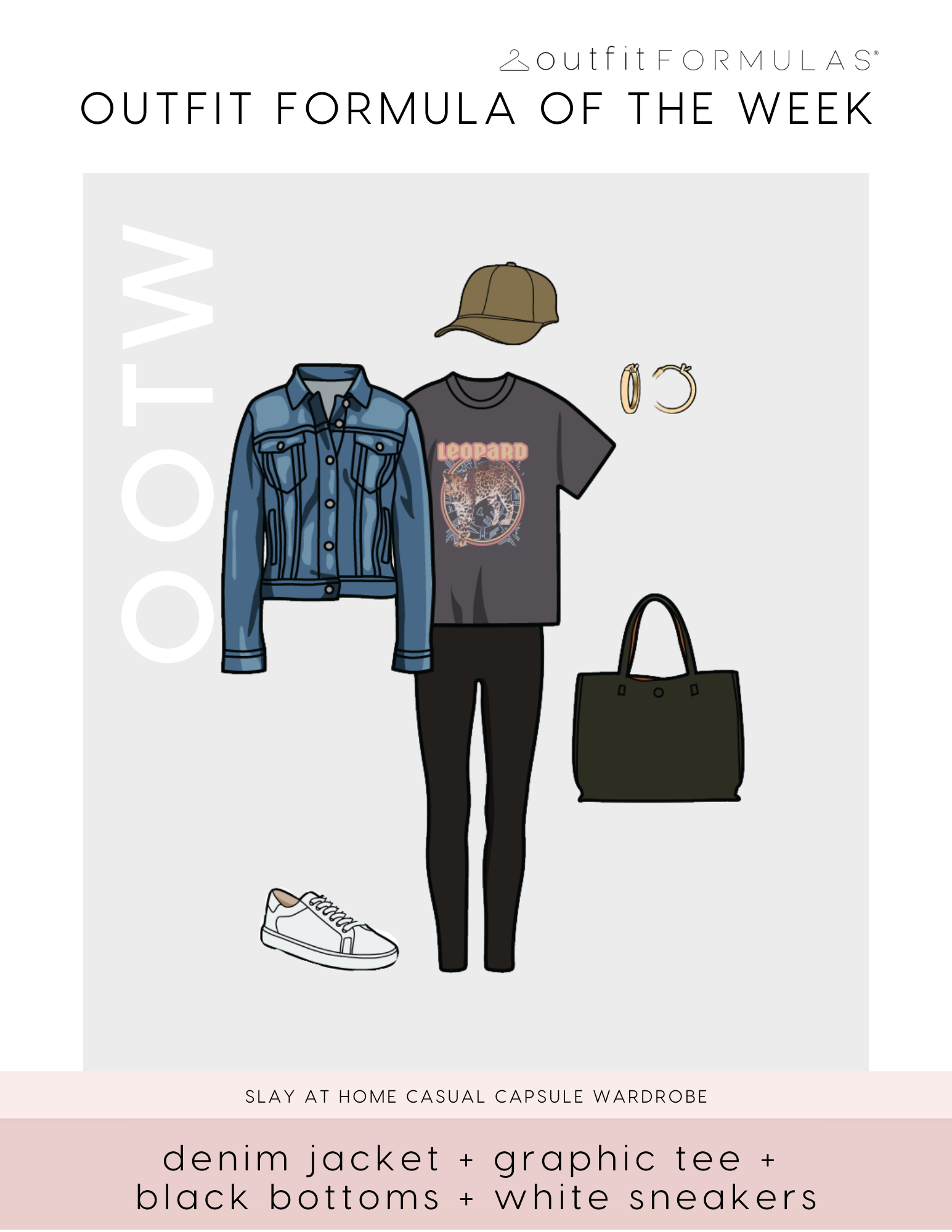 slay at home casual outfit